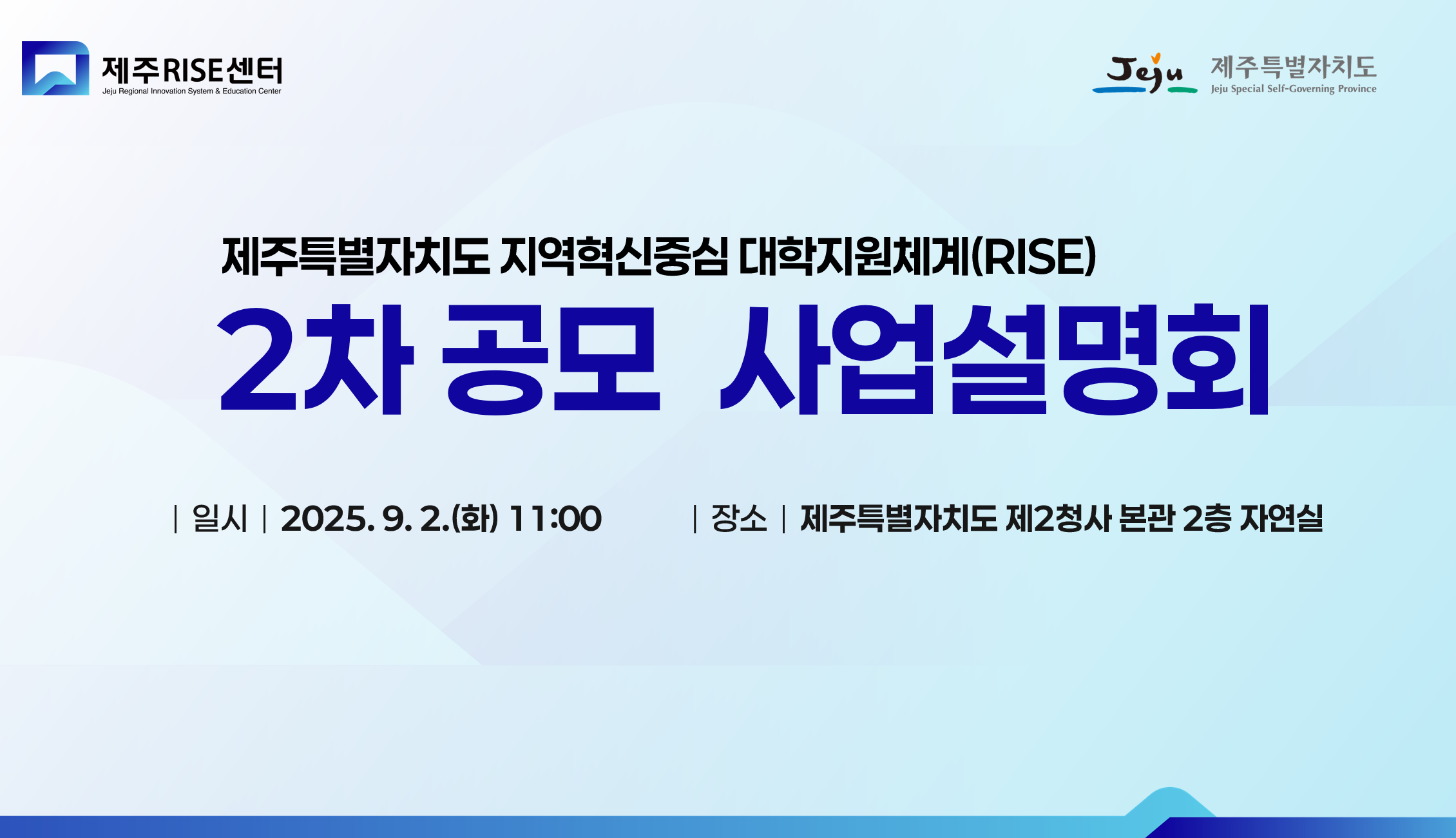 화면 캡처 2025-08-27 095900.png